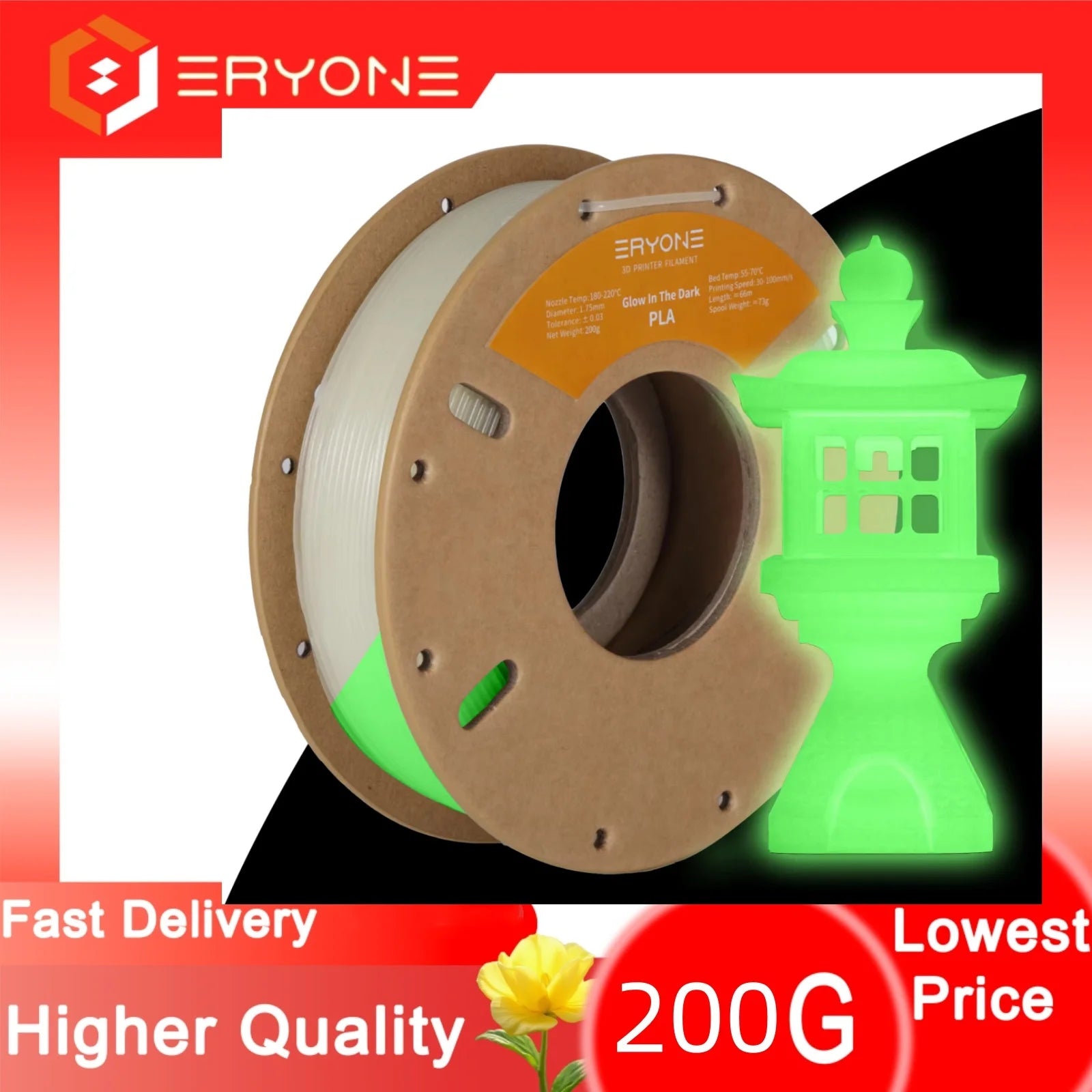 Eryone 200G PLA Filament Glow In The Dark Premium 3D Print ( absorbs sunlight or daylight),200g PLA filament glow in the dark